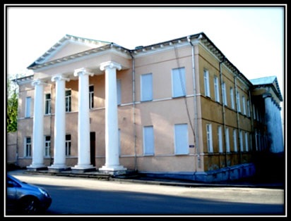 Kursk - kgmu - istoria departamentului