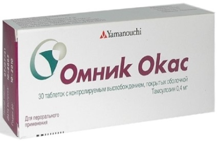 Medicamente pentru medicamente pentru adenomul prostatic