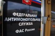 Ленінградська аес з окса в УКБ, з УКБ - в дирекцію підприємства, що будується