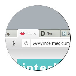 Logo pentru centrul medical intermedicum