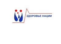 Logo-ul și identitatea corporativă a centrului medical pentru a crea un logo on-line, freelancing