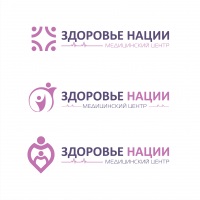 Az egészségügyi központ logója és vállalati identitása online logó létrehozása, szabadúszó