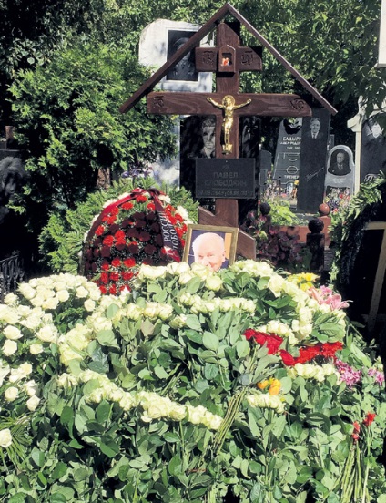 Un iubit om Pugacheva a ascuns o boală mortală