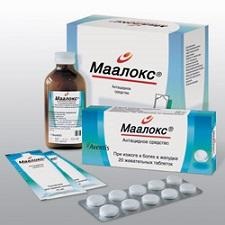 Maalox instrucțiuni, preț, recenzii