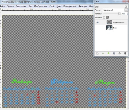 Materialele pentru raportul de căutare pe Internet №3 creează o carte de vizită în programul gimp