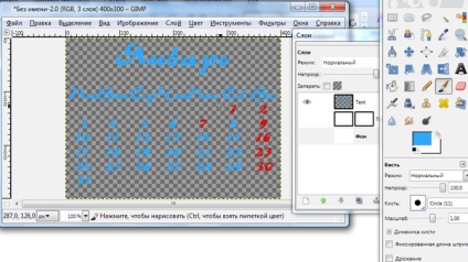 Materialele pentru raportul de căutare pe Internet №3 creează o carte de vizită în programul gimp