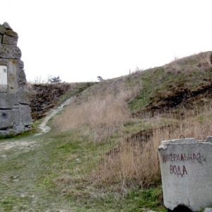 Minerale izvoare termale în Crimeea, Saki, Feodosia