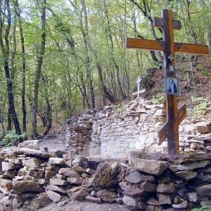 Minerale izvoare termale în Crimeea, Saki, Feodosia