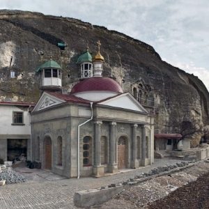 Minerale izvoare termale în Crimeea, Saki, Feodosia