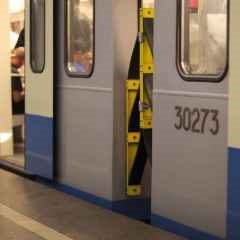 Moscova, știri, traficul de trenuri pe ramura purpurie a metroului din Moscova a intrat în program
