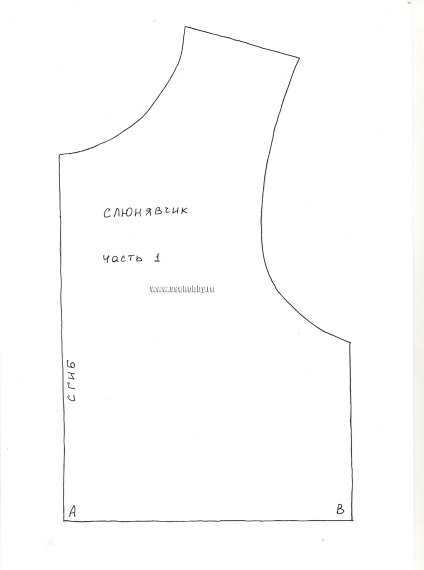 Chestpiece - un salopete pentru un copil sub forma unui șorț - atelier - revista Vineri