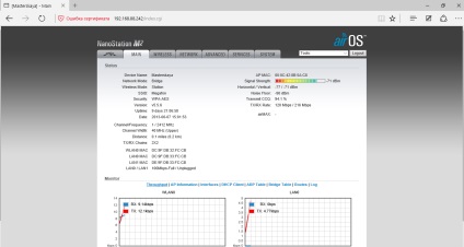 Setarea podului radio pe dispozitivele ubiquiti (ns - m2) - magazin online wireless