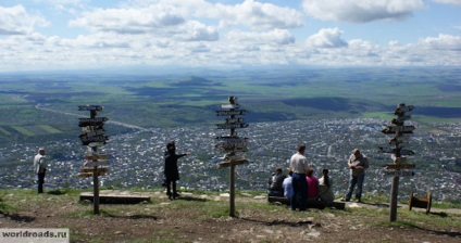 La vârful muntelui, Mashuk, drumurile păcii