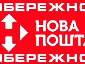 Нова афера не здумайте натискати на телефоні цю комбінацію цифр • портал антикор