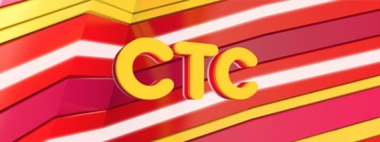 A TV-csatorna új logója és látványterve Sts