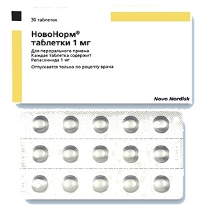 Novonorm instrucțiuni de utilizare, analogii medicamentoase, metoda de administrare și doză, îngrijirea diabetului