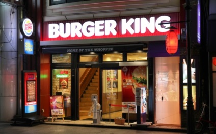 Privire de ansamblu a rege al fast food restaurant burger