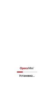 Opera mini 6