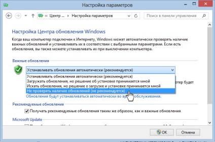 Dezactivați actualizările în Windows 8, optimizați ferestrele 7 și ferestrele 10