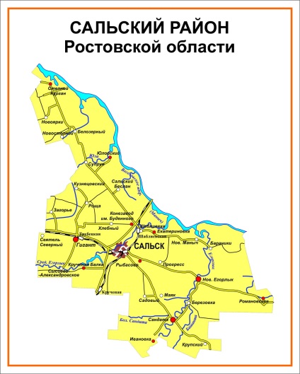 Desenarea unei hărți a orașelor, desenarea unei hărți a orașului în Rostov, secțiuni ale orașelor și regiunilor schemei