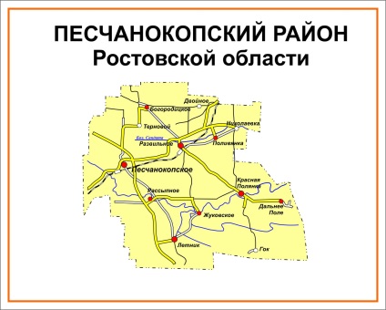 Отрісовка карти міст, відтворення карти міста в Ростові, ділянок міст та регіонів схеми