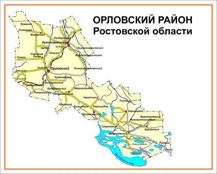 Desenarea unei hărți a orașelor, desenarea unei hărți a orașului în Rostov, secțiuni ale orașelor și regiunilor schemei