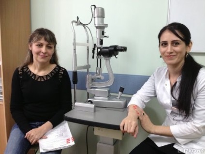 A vállalat véleménye A szemészeti lézeres korrekció központja (Stavropol)