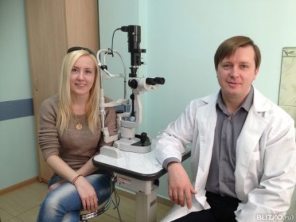 A vállalat véleménye A szemészeti lézeres korrekció központja (Stavropol)