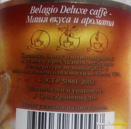 Feedback despre cafea cafea belagio deluxe instant coffee belagio deluxe solubil - gust dezgustator,