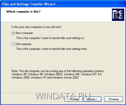 Reinstalați fișierul xp de fișiere și transferul de setări, enciclopedia Windows