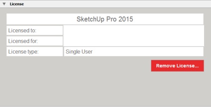 Перший запуск sketchup - sketchup сьогодні