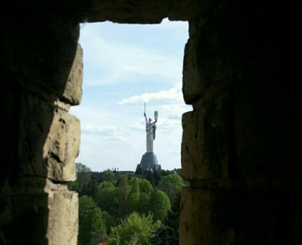 Scrisoare către Curtea de la Haga (Arina Yermolova)