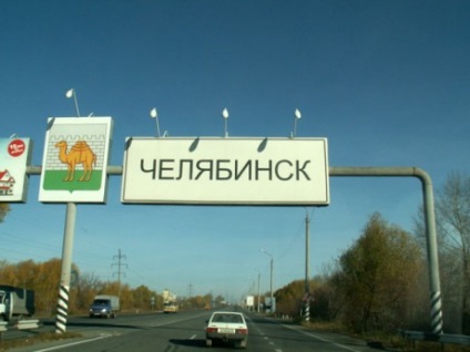Miért van Chelyabinsk szigorú