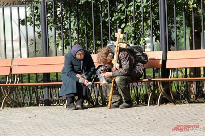 Prin cărămidă