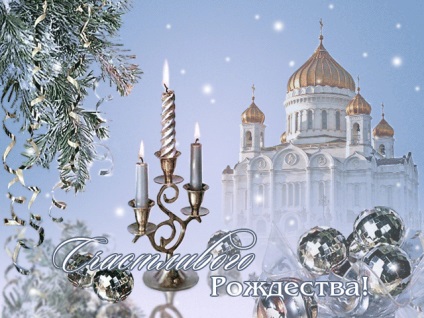 Felicitări cu poezii de Crăciun, proză, cărți poștale, felicitări la telefon