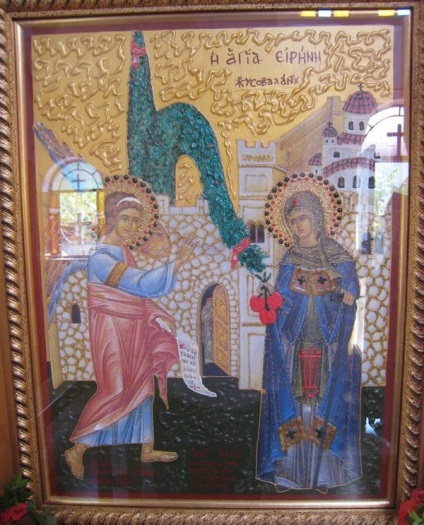 Irene Cappadocian tiszteletes (hrisvolanskaya), a Konstantinápolyi kolostor kisasszonya