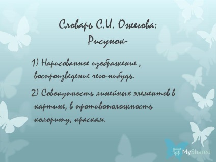 Prezentare pe tema Departamentului de Educație