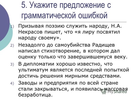 Prezentare pe tema pregătirii unei fraze cu erori gramaticale - 1