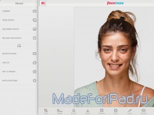 Aplicația Facetune pentru ipad