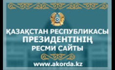 Salutări - Asociația Cardiologilor din Kazahstan