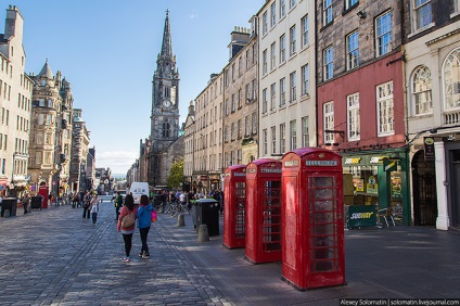 Edinburgh-on járva, frissen - a Runet legjobbja a nap!