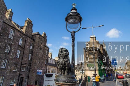 Edinburgh-on járva, frissen - a Runet legjobbja a nap!