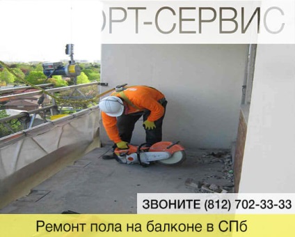 Repararea podelei pe balconul din Sankt Petersburg