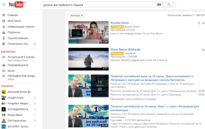 Ghid pentru publicitatea contextuală client pe YouTube, myemarketing