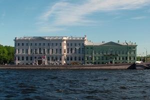 Universitatea de Stat de Cultura si Arte din St. Petersburg din Sankt Petersburg