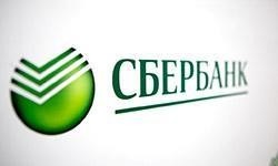 Sberbank care contribuția este mai bine de ales