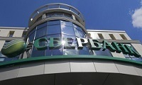 Sberbank care contribuția este mai bine de ales