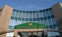 Sberbank care contribuția este mai bine de ales