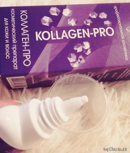 Va face pielea supla, iar parul perfect colagen - pro - beautyconceptpro colagen-pro