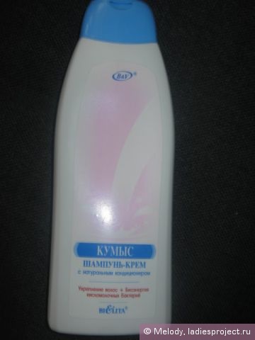 Șampon-cremă cu balsam natural - koumiss - de la bielita-vitex - recenzii, fotografii și preț